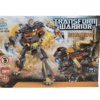 Transform Warrior Shadow Ref Ts 30101a-6