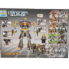 Transform Warrior Shadow Ref Ts 30101a-6 - Image 2